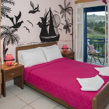 Guest house Mary Adamantas (Milos)
